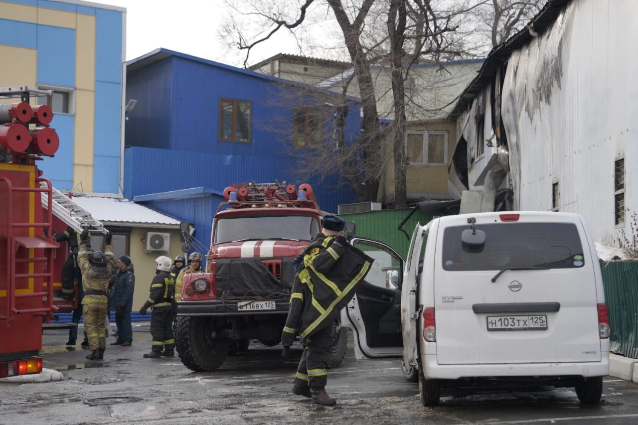 РБК Приморье