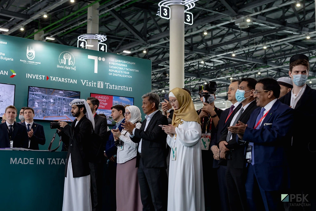 РБК Татарстан