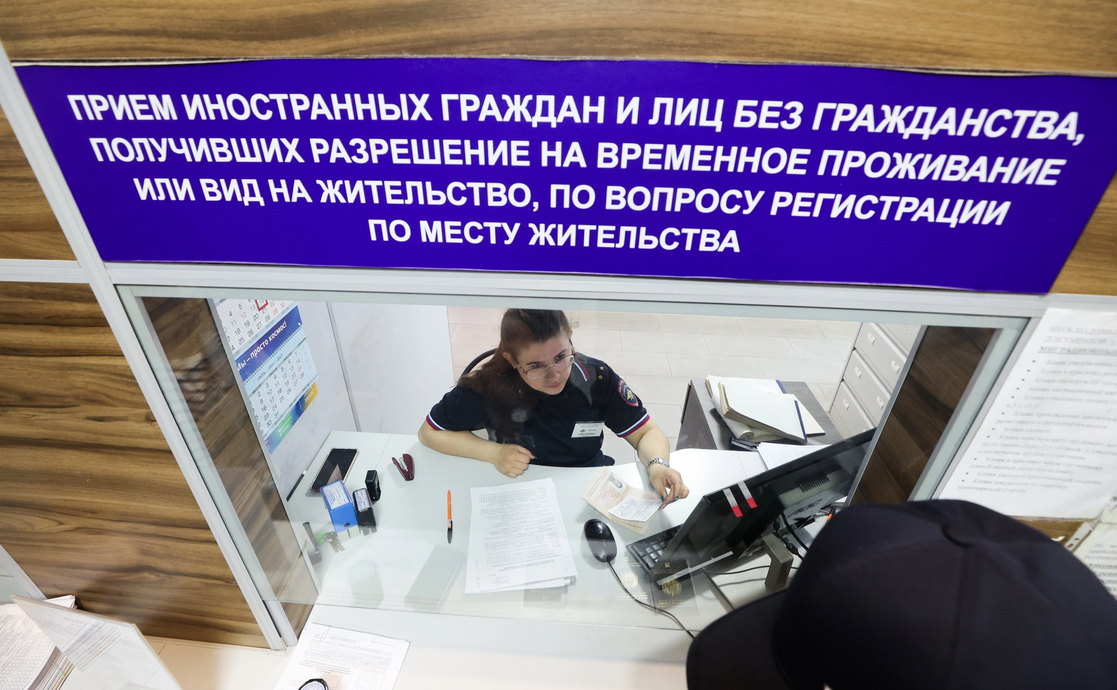 Александр Демьянчук / ТАСС