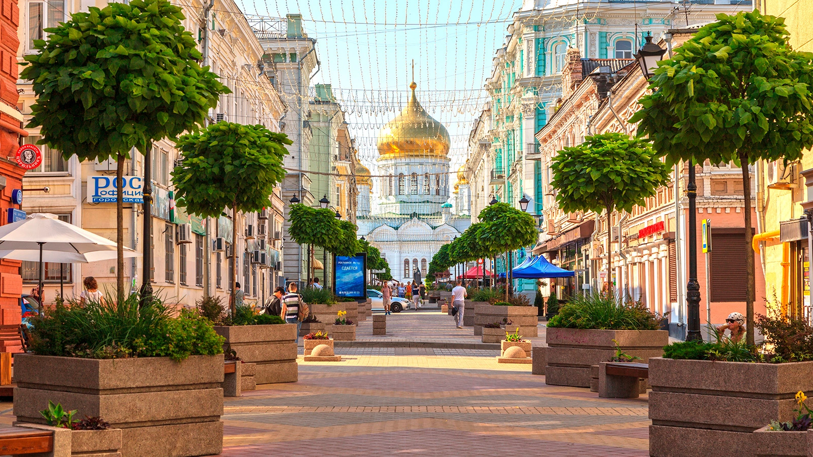 Виды города Ростов-на-Дону