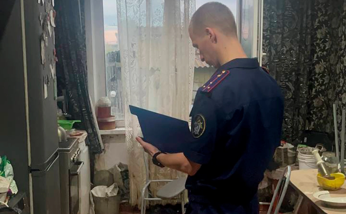 krksledkom / Telegram