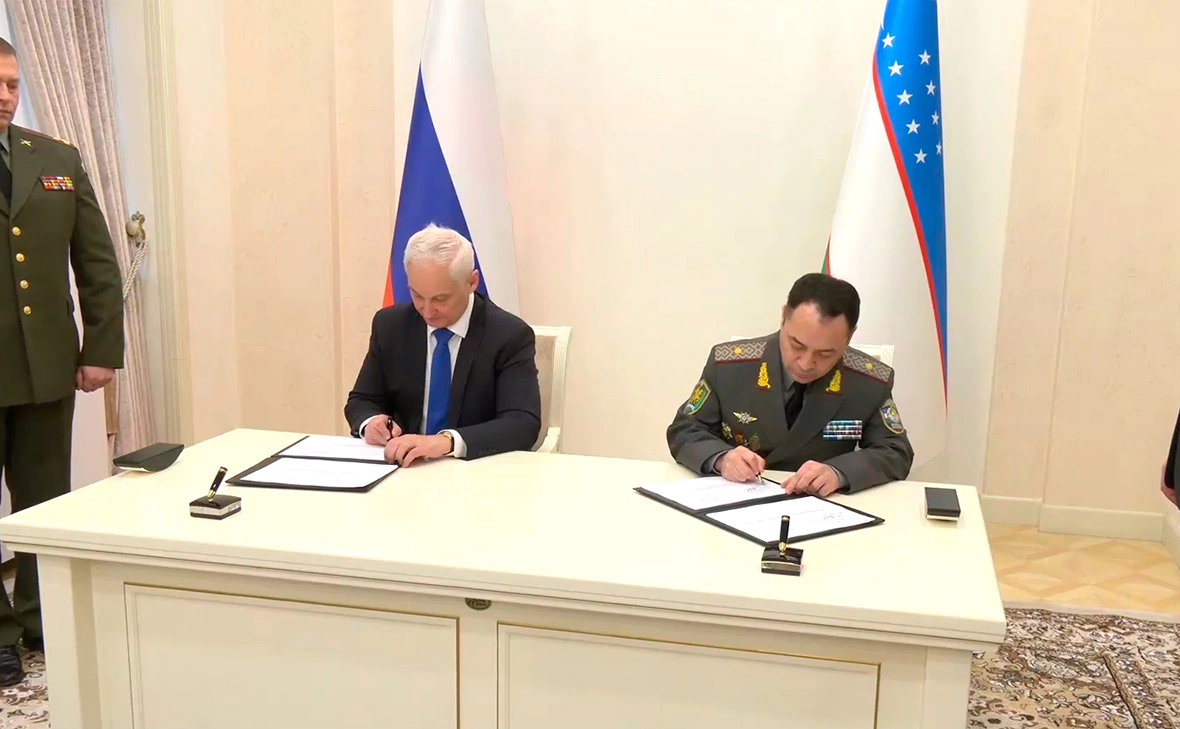 Минобороны России