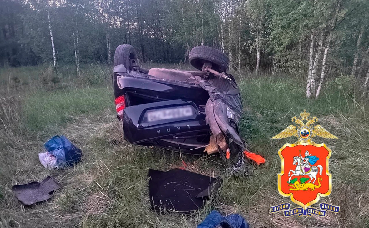 ГУ МВД России по Московской области