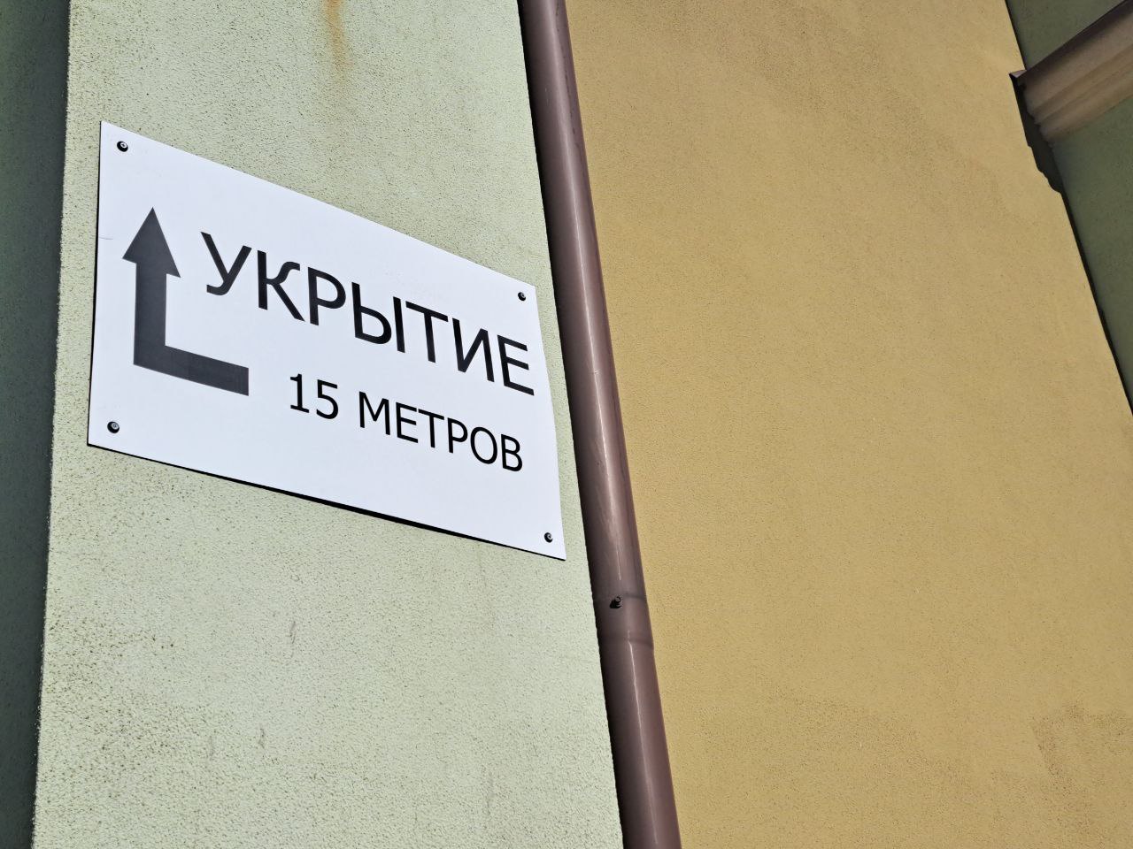 В 4 городах Татарстана объявили угрозу атаки БПЛА
