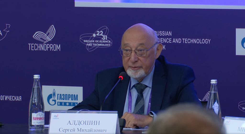 Управление пресс-службы РАН