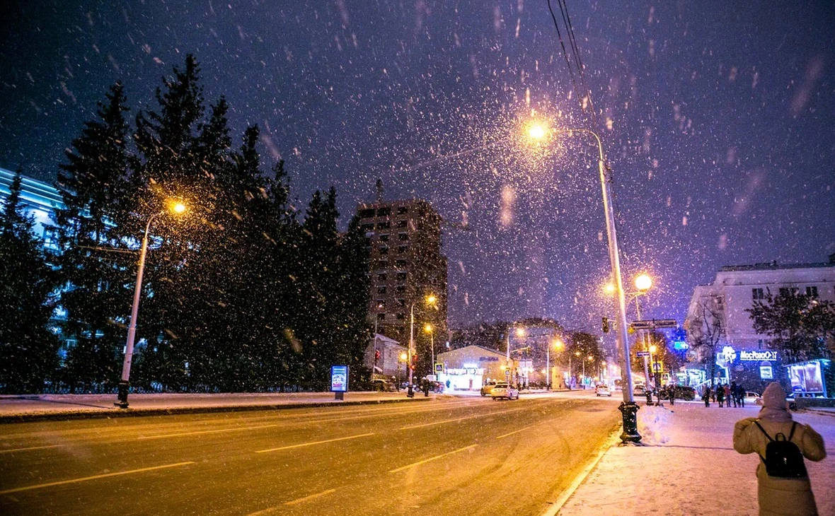 РБК Уфа