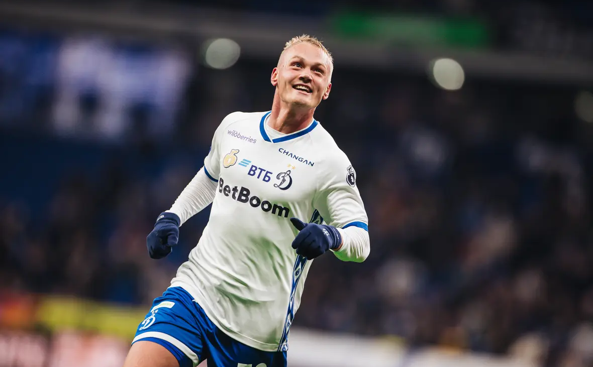 Официальный сайт ФК «Динамо» (Москва)