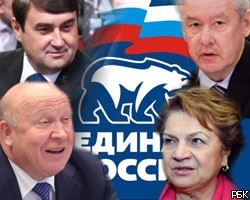 С.Собянин остается главным кандидатом на пост мэра Москвы