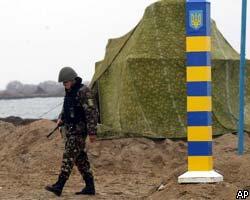 Украина: Договоренность о выводе военных с косы Тузла не достигнута