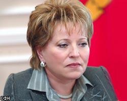 В.Матвиенко направила В.Путину заявление о досрочном сложении полномочий