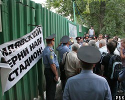 Жители "Филевского района" против беспорядочной застройки района