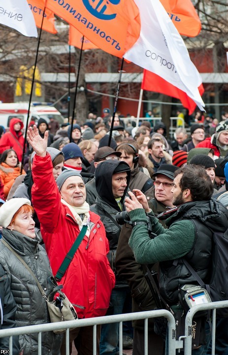 Митинг в поддержку политзаключенных в Москве