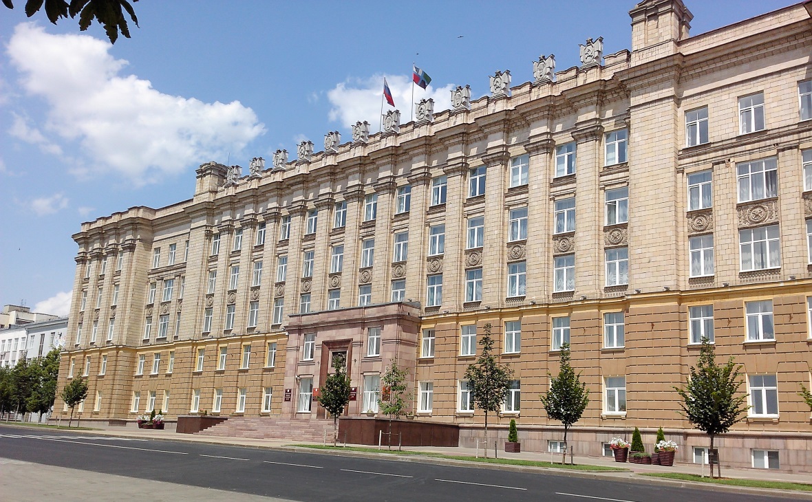 Здание правительства Белгородской области