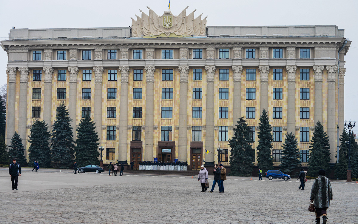 Здание областной администрации в Харькове