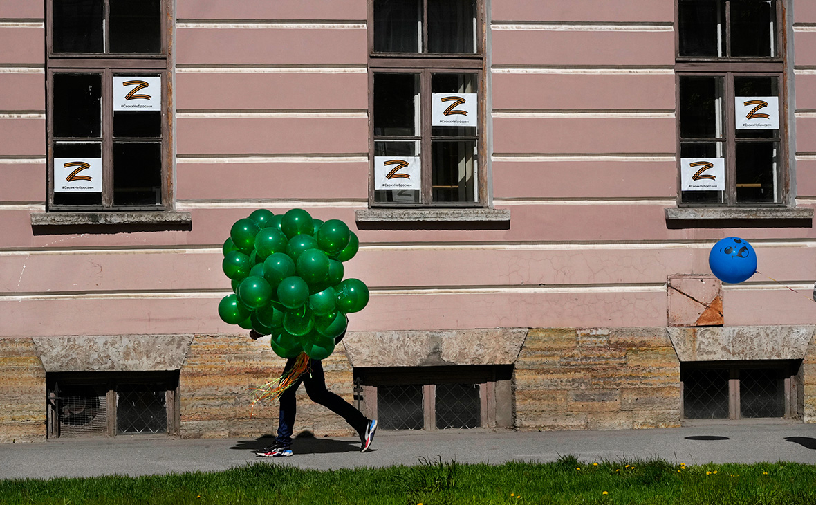 Фото: Дмитрий Ловецкий / AP