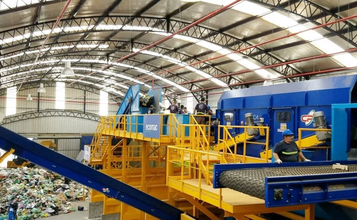 группа "ВИС"