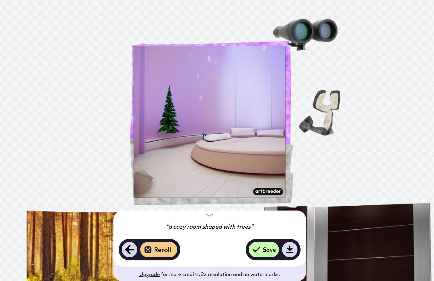 Итог первой генерации