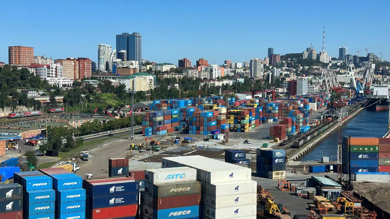 РБК Приморье