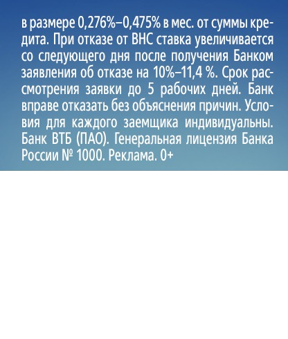 Выборы президента России. Главное"/>













