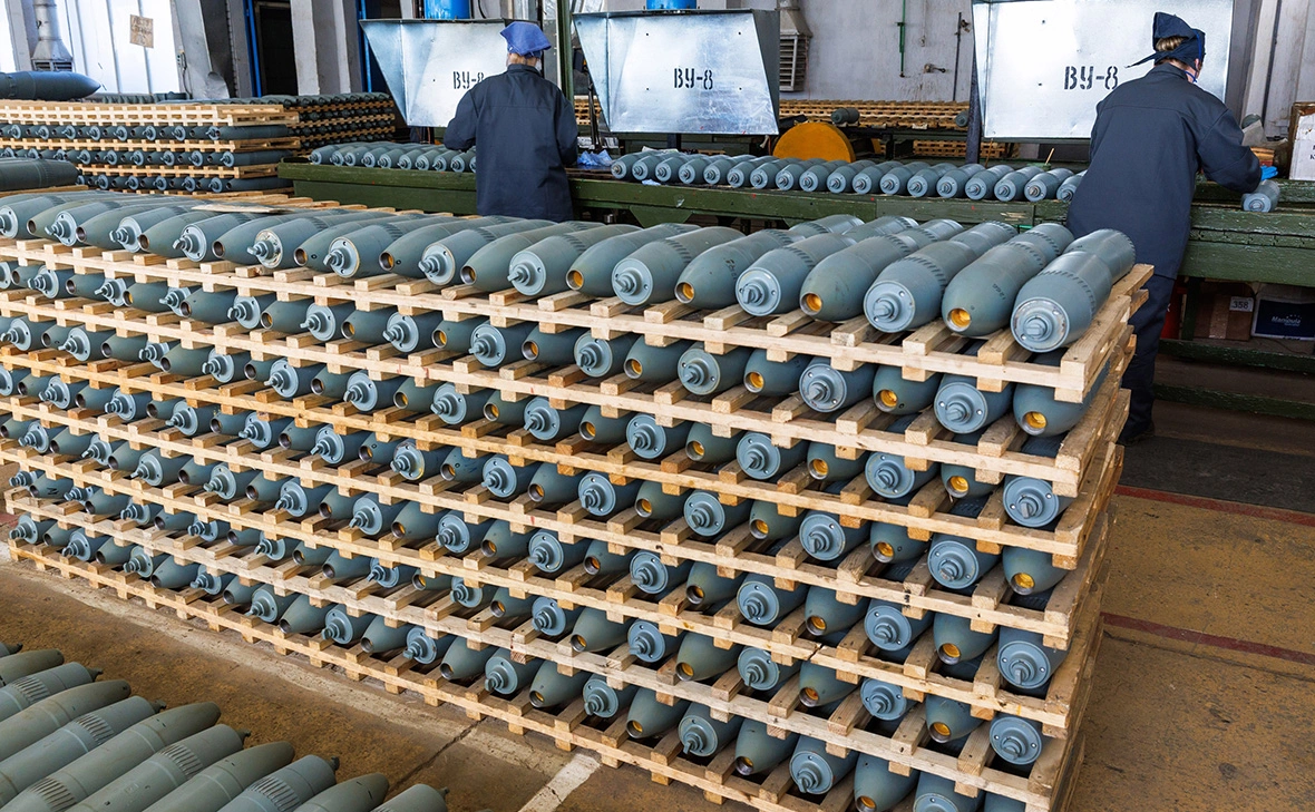 РИА Новости