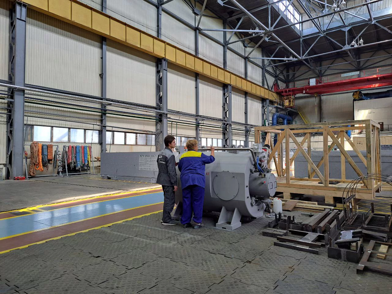 РБК Татарстан