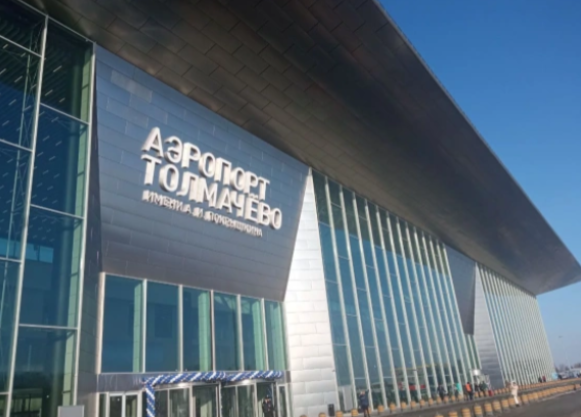 РБК Новосибирск