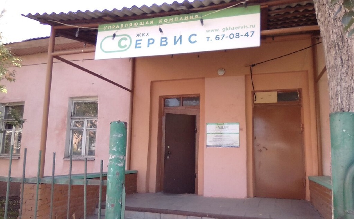 Фото: Яндекс Карты