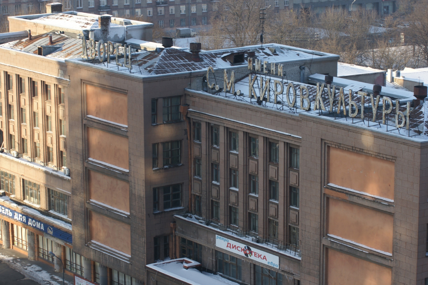 Фото: Смышляев Алексей/PhotoXPress.ru