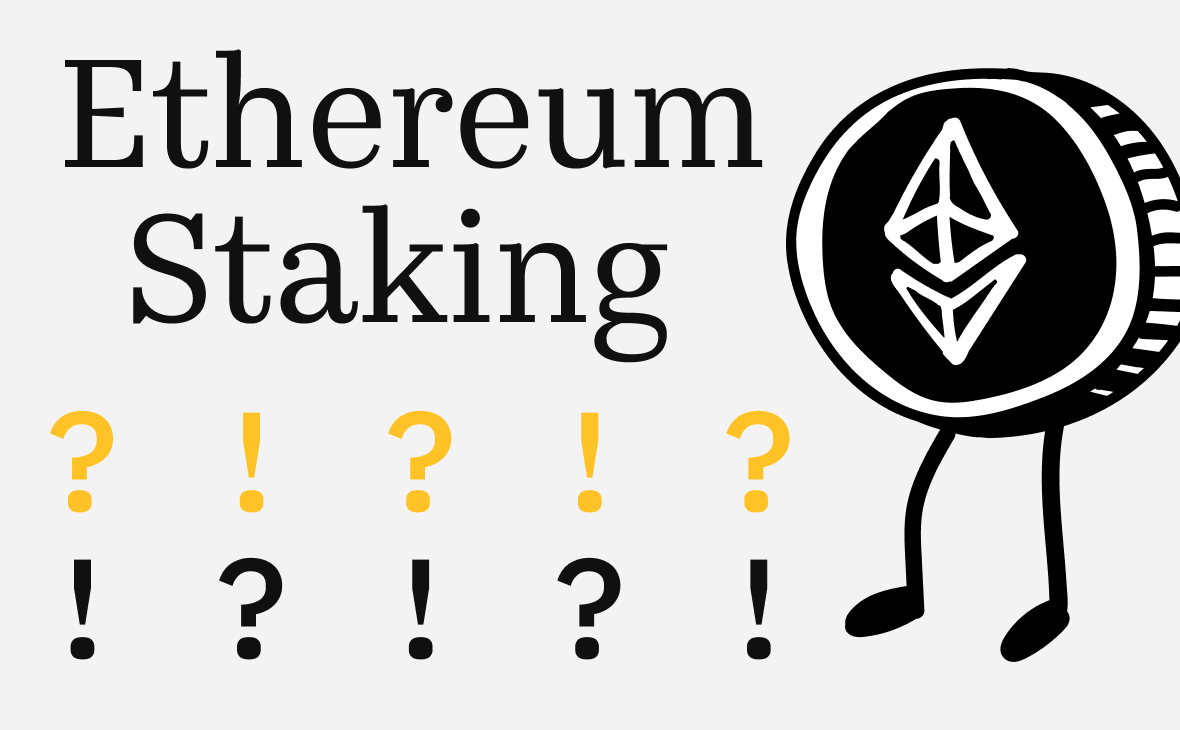 Бутерин сравнил монеты Ethereum в стейкинге с солдатами в армии
