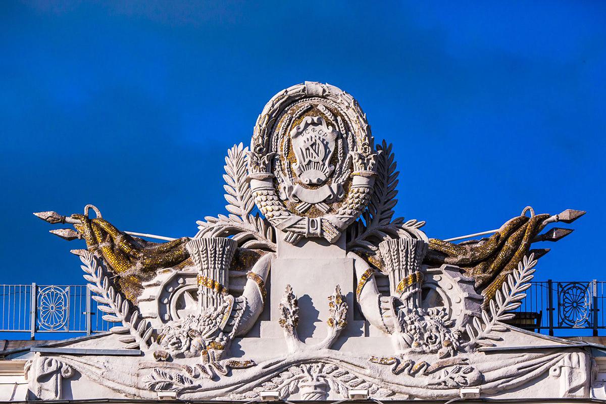 Фото: пресс-служба ВДНХ