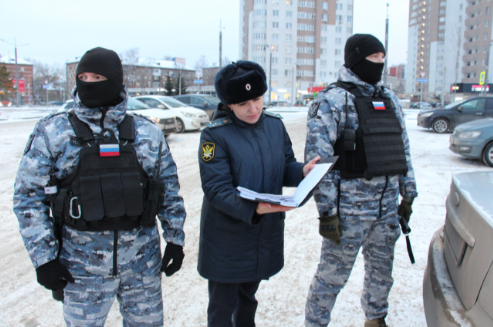 ГУ ФССП по Пермскому краю