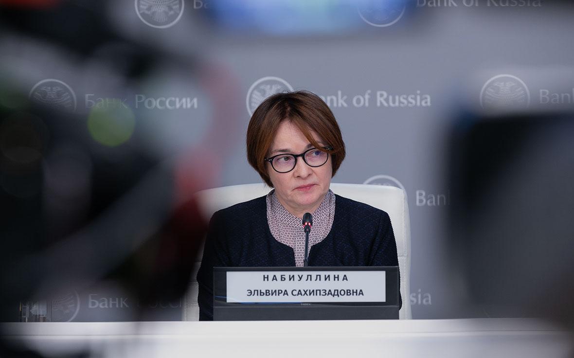 Инфо-блок