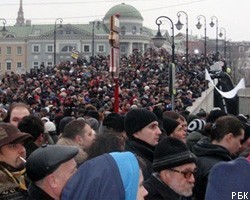 В Екатеринбурге организатор "антивыборного" митинга заплатит штрафы