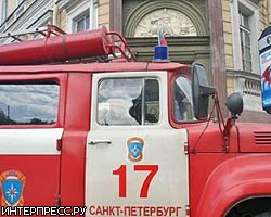В центре Петербурга произошел пожар