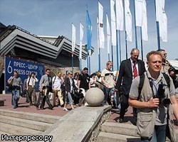 В Петербурге стартует XII международный экономический форум