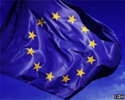 Греция: ЕС должен сформировать единое мнение по Ираку