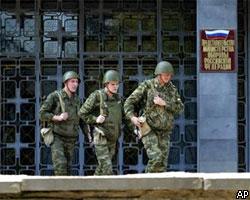 М.Саакашвили поблагодарил РФ за цивилизованный вывод войск