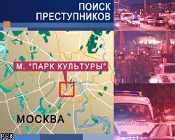 В центре Москвы расстреляны милиционеры
