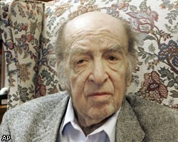 Скончался старейший лауреат Нобелевской премии 