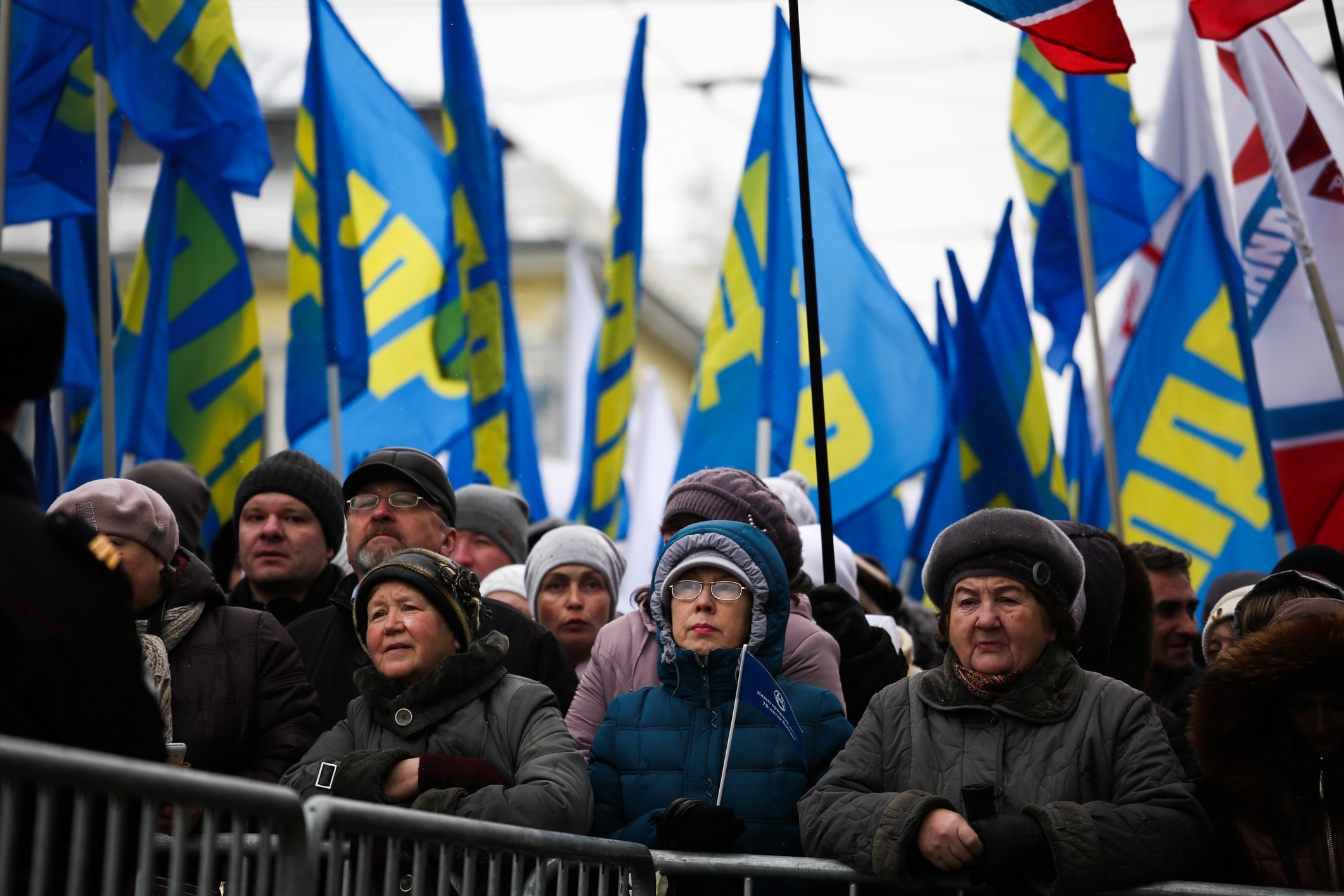 Фото: Михаил Солунин/РБК