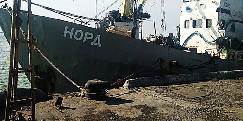 В Киеве заявили о попытке нелегально вывезти экипаж «Норда» в Россию
