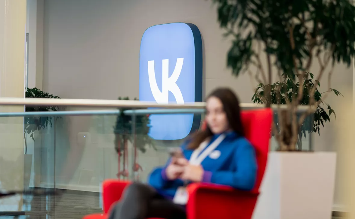 Михаил Гребенщиков / РБК