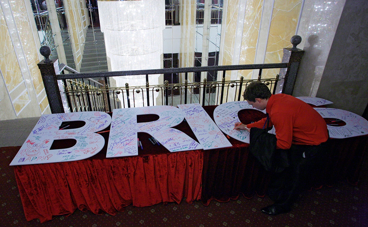 РИА Новости