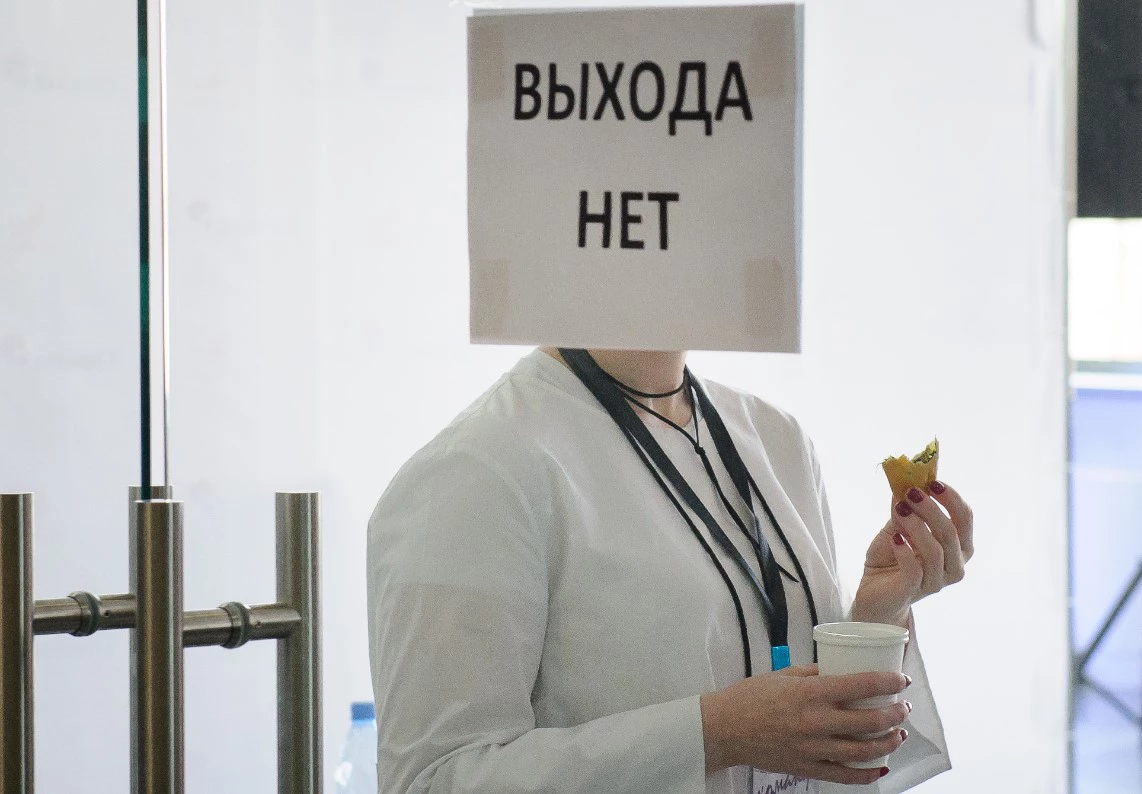 Владимир Жабриков / URA.RU 