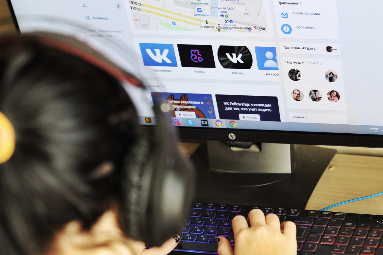 Екатерина Сычкова / РИА URA.RU