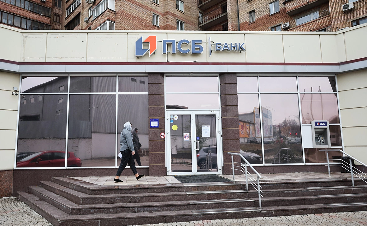 Дмитрий Ягодкин / ТАСС