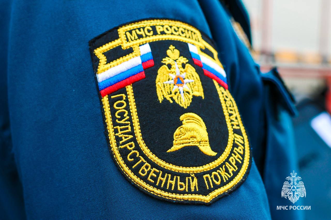 Фото: МЧС России