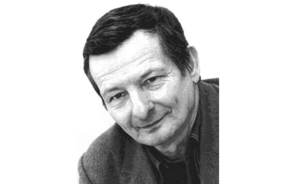 Пермское региональное отделение Общероссийской общественной организации «Союз писателей России»