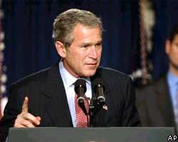 Буш: "Холодной войны" и договора по ПРО больше нет