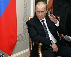 В.Путин утвердил строительство нефтепровода Бургас - Александруполис